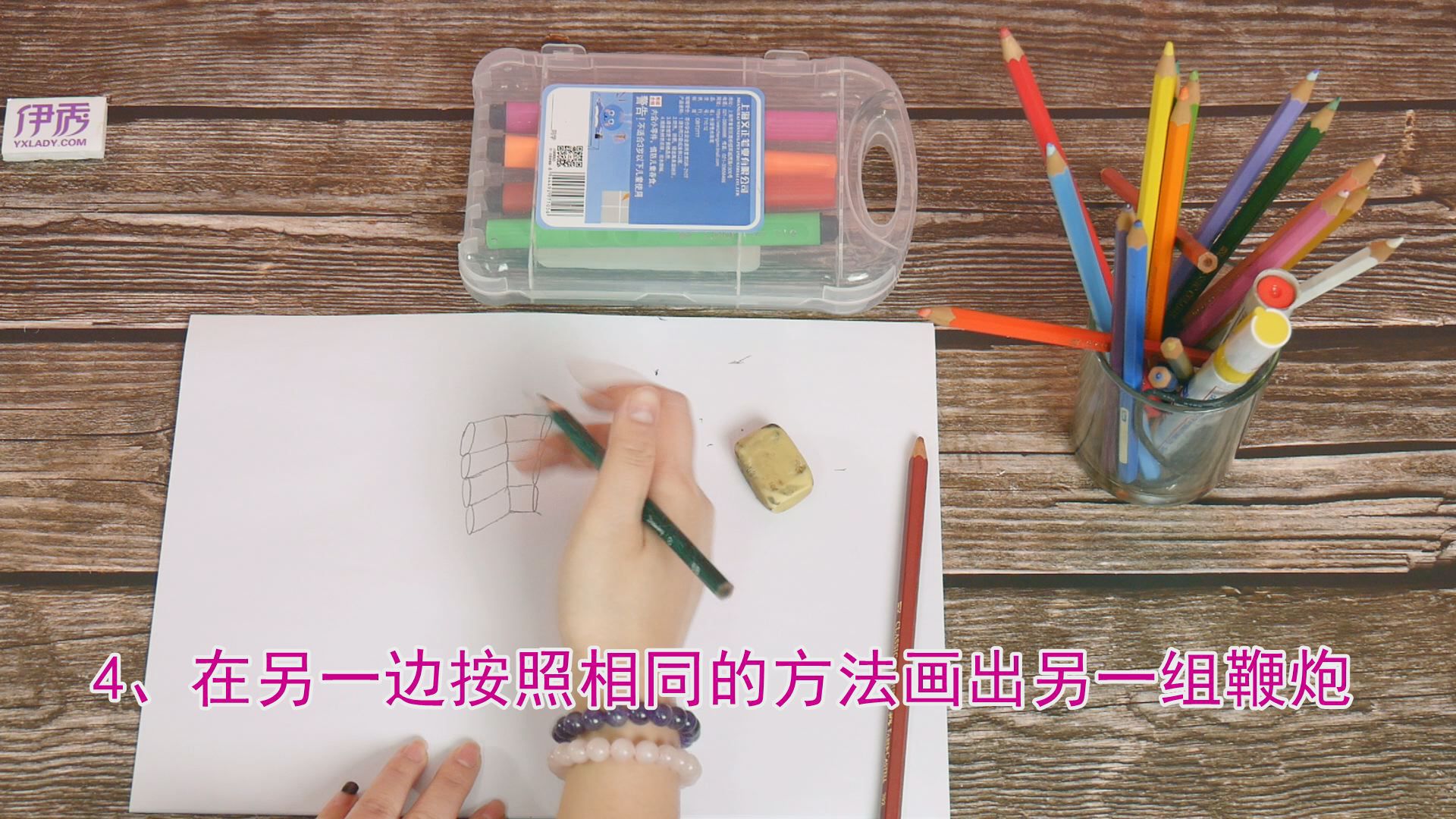 ���ڱ��ڵļ�ʻ�|���ڱ��ڵļ�ʻ�|