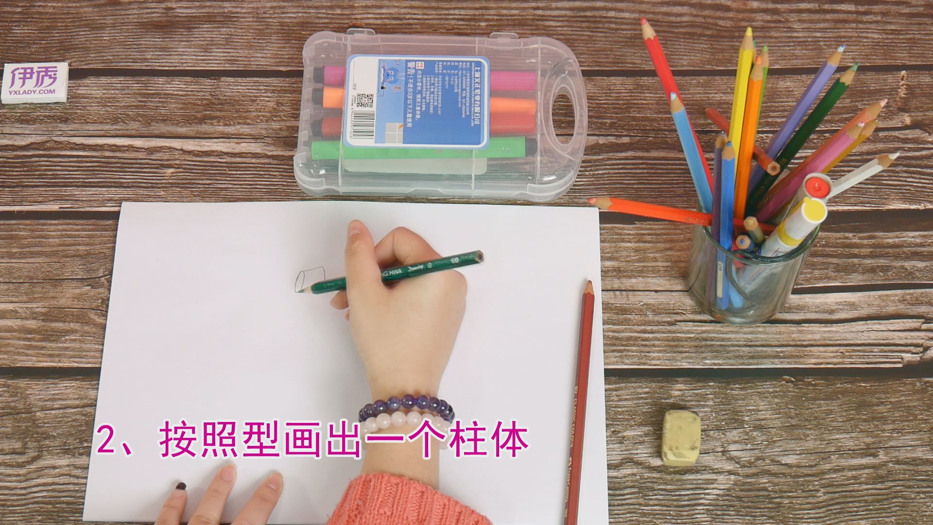 ���ڱ��ڵļ�ʻ�|���ڱ��ڵļ�ʻ�|