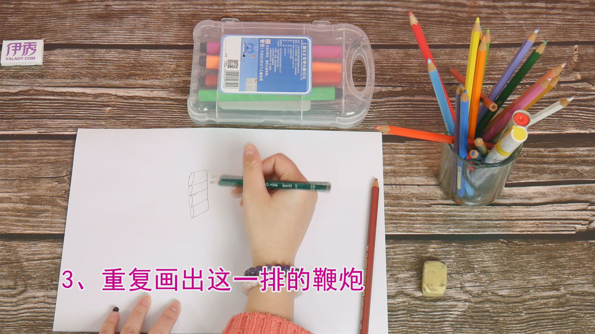 ���ڱ��ڵļ�ʻ�|���ڱ��ڵļ�ʻ�|