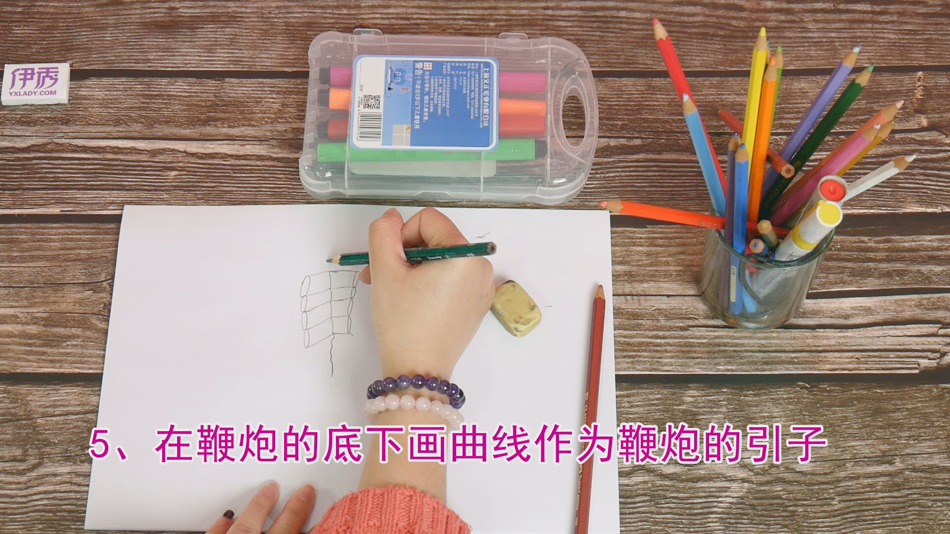 ���ڱ��ڵļ�ʻ�|���ڱ��ڵļ�ʻ�|