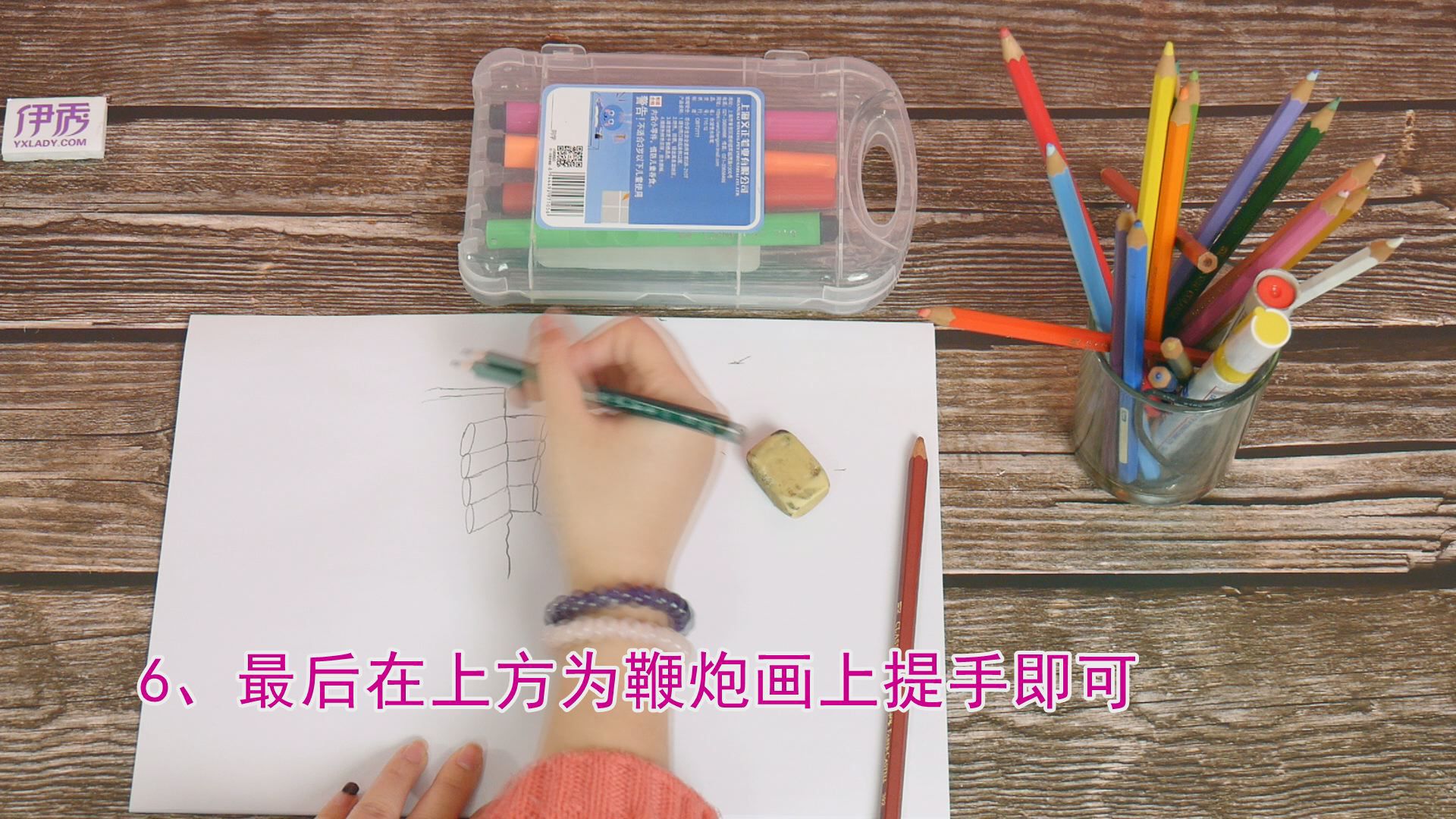 ���ڱ��ڵļ�ʻ�|���ڱ��ڵļ�ʻ�|