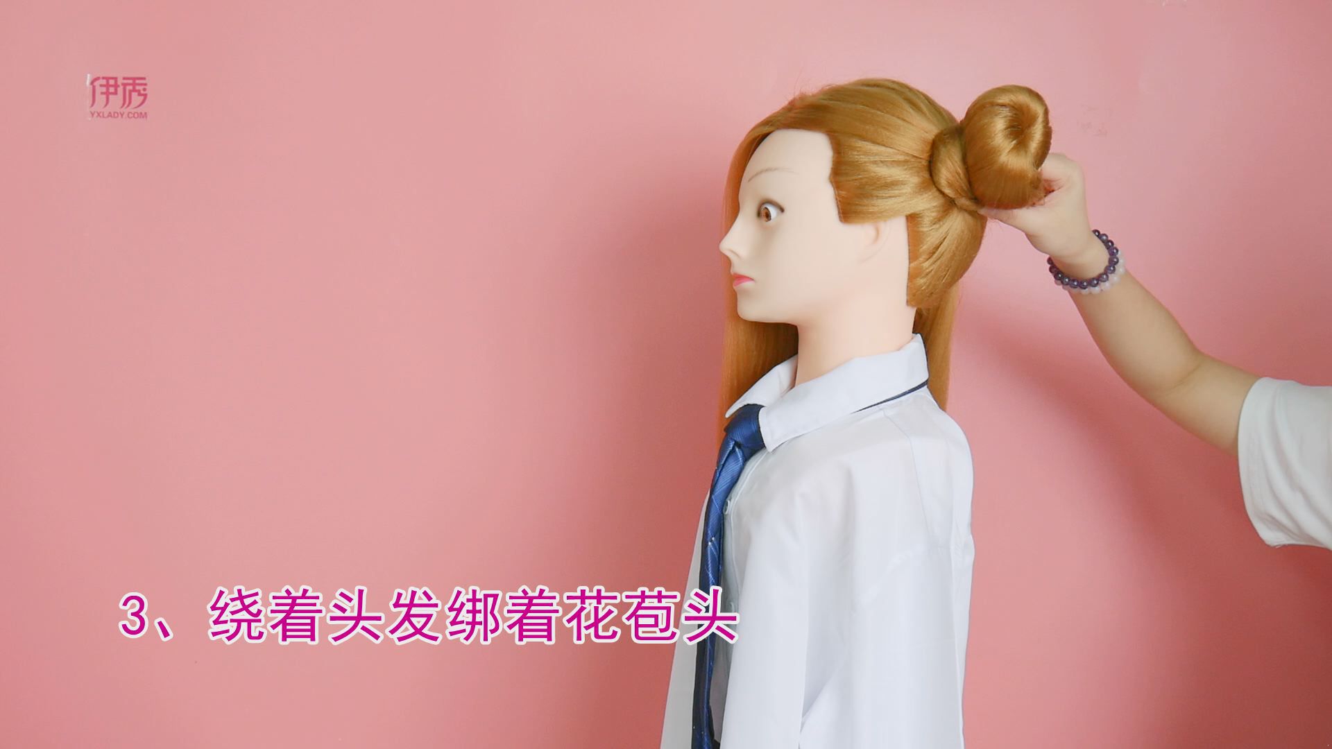 ͷ���ٵ�Ů���ʺ�ʲô������|ͷ����|����|ͷ�����ʺ�ʲô����|