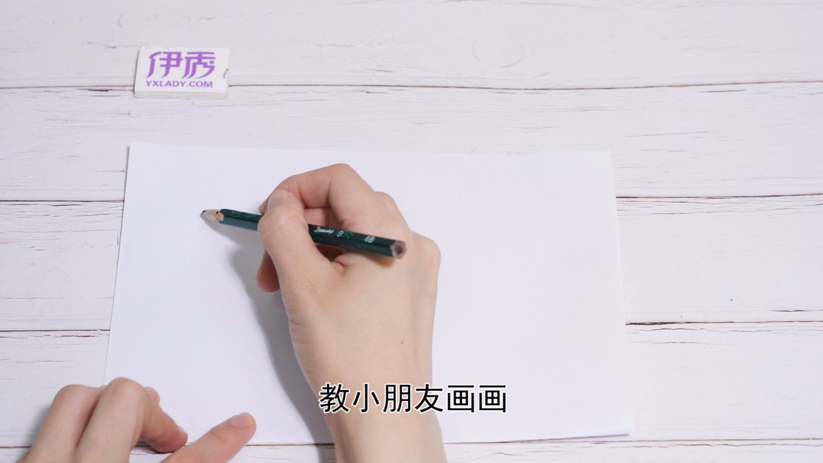 ��ͯ����