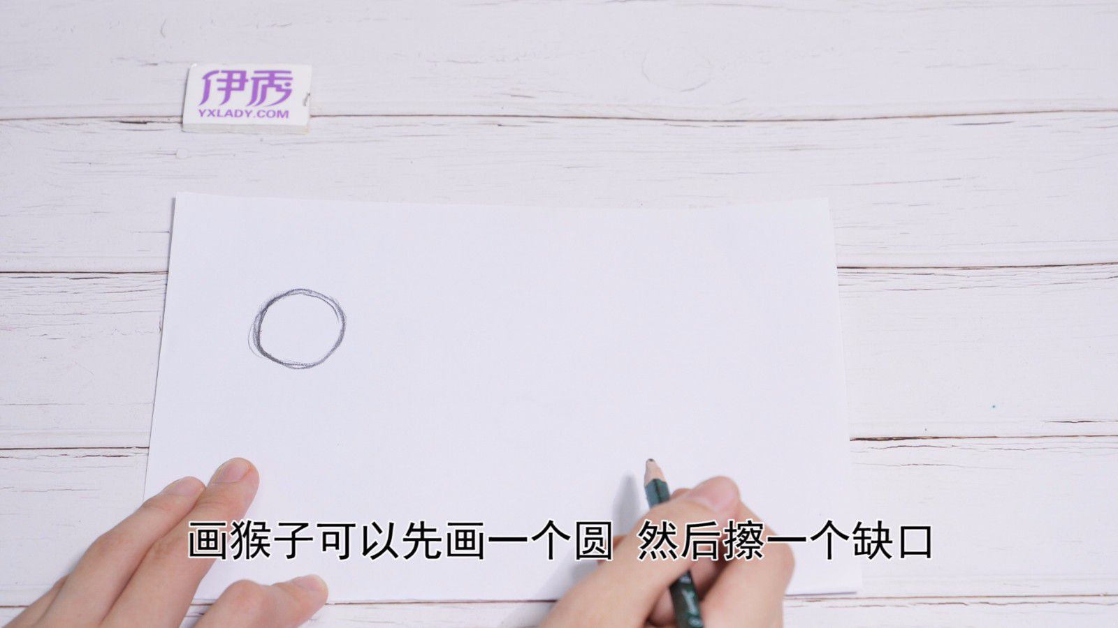 ��ͯ����