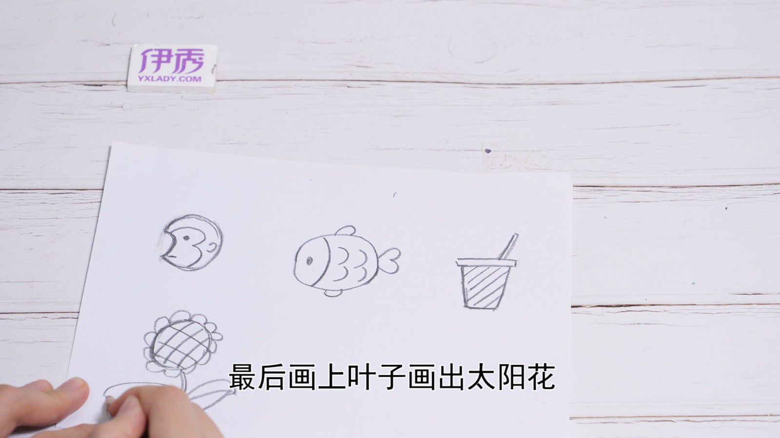 ��ͯ����