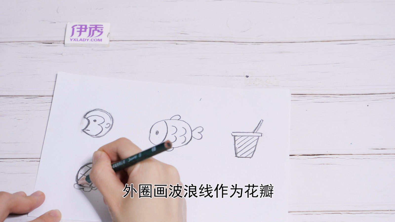 ��ͯ����