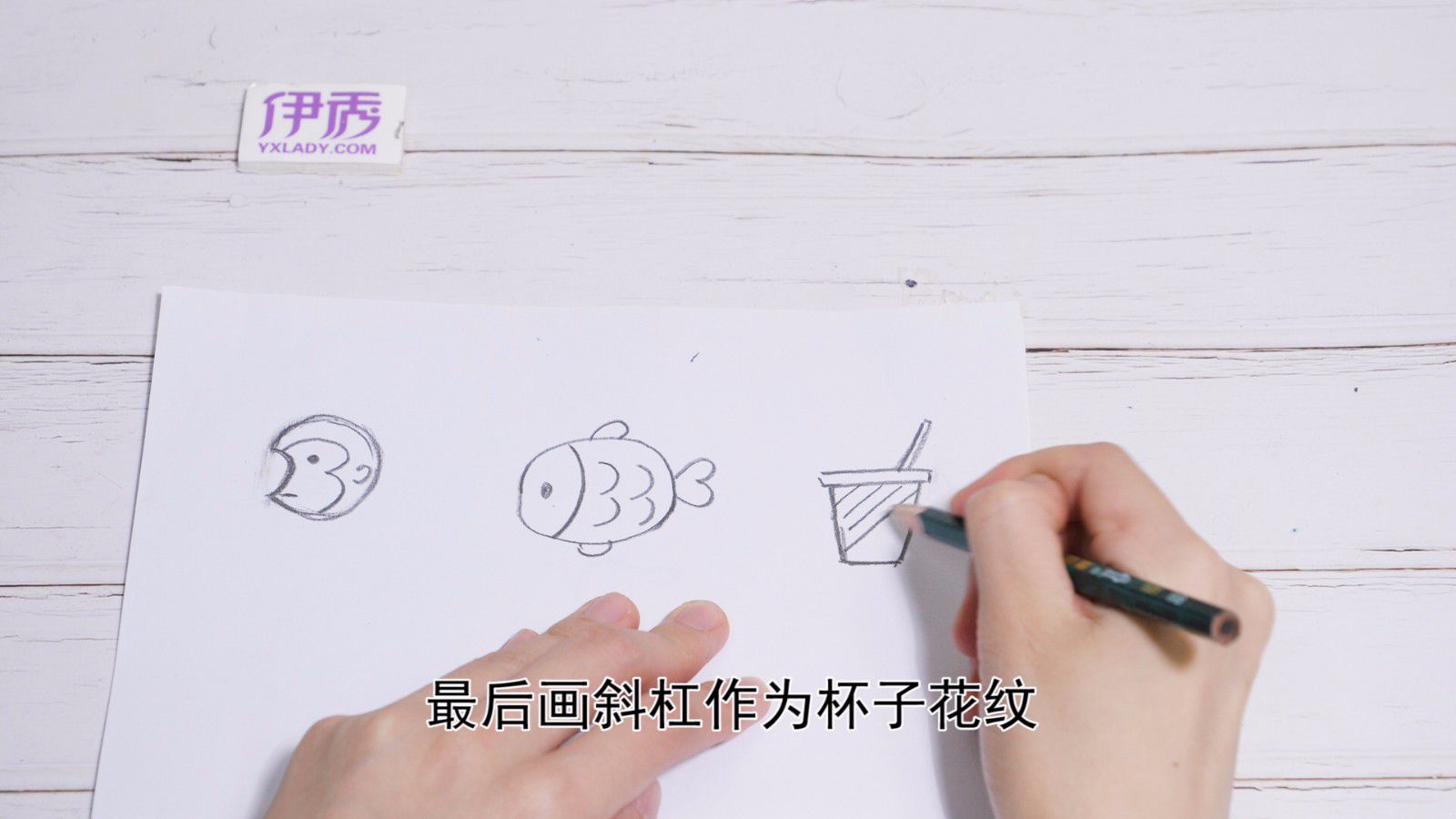 ��ͯ����