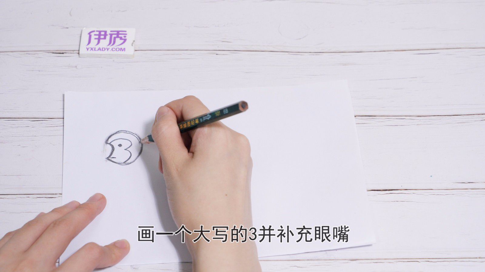 ��ͯ����