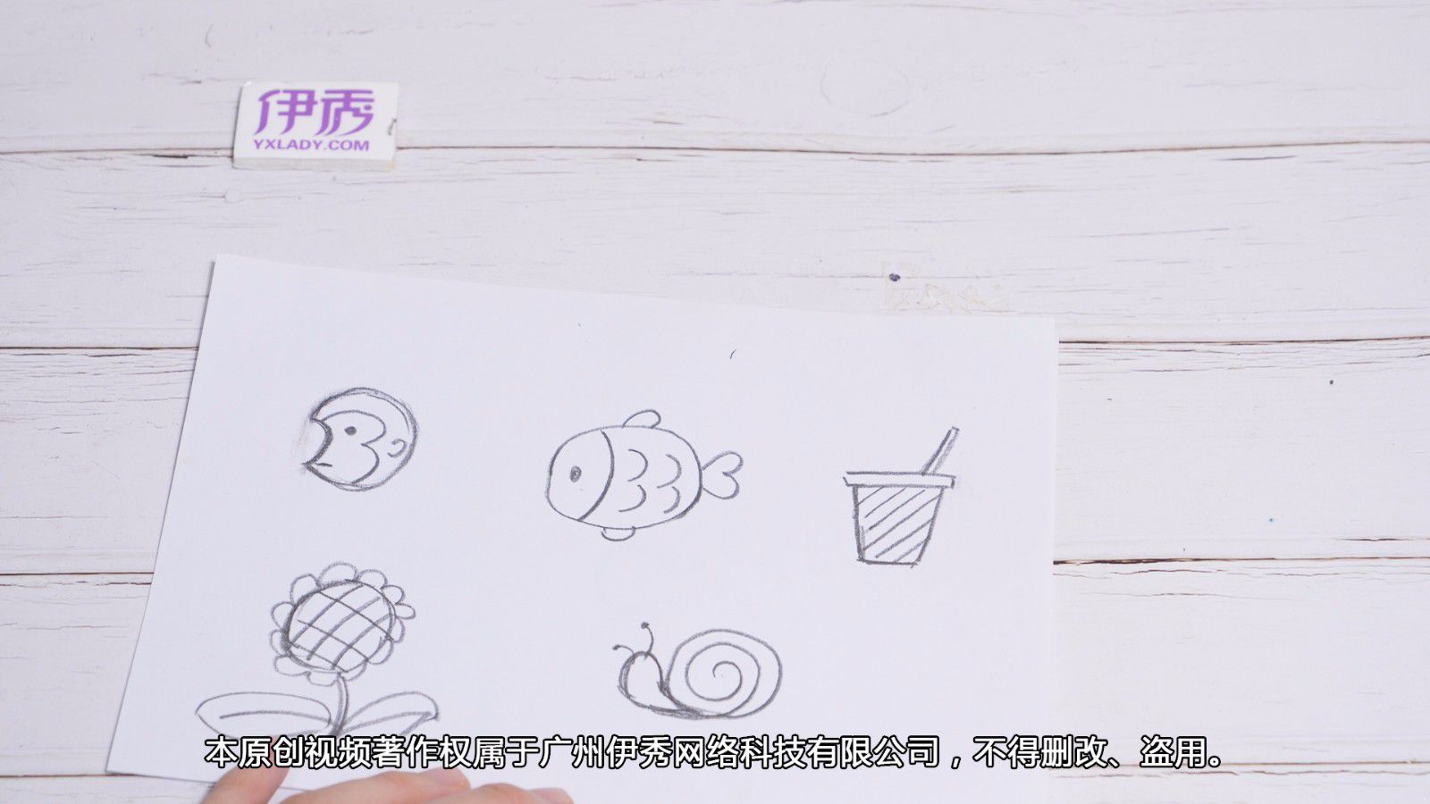 ��ͯ����