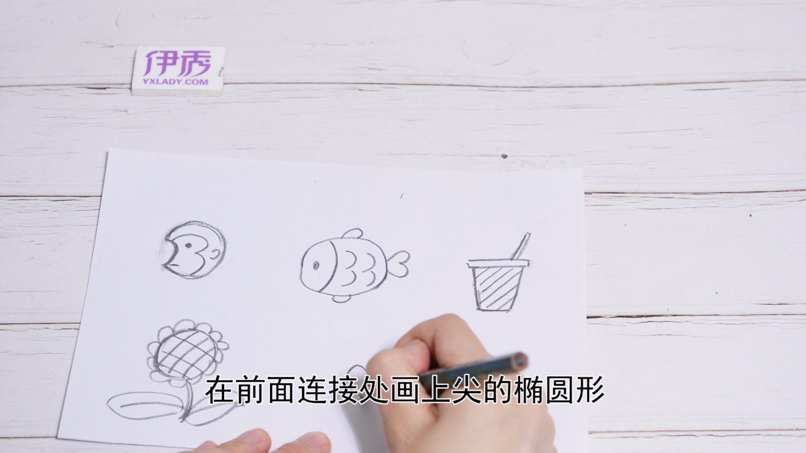 ��ͯ����