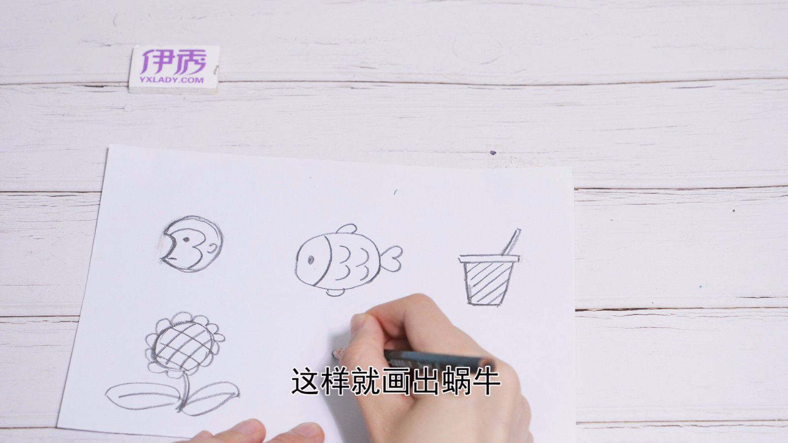 ��ͯ����