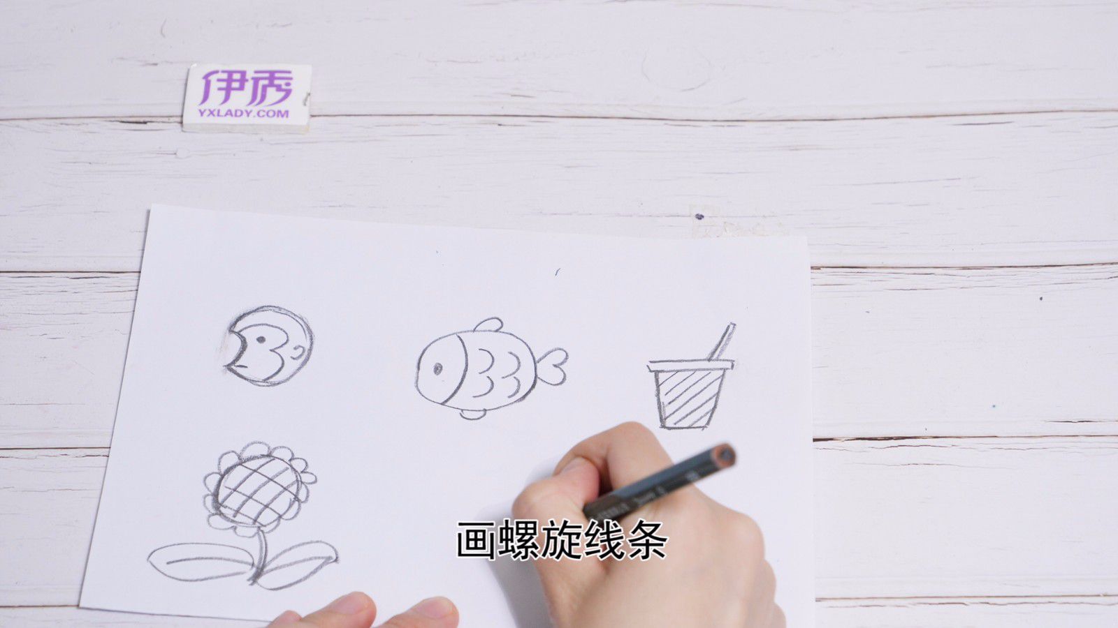 ��ͯ����