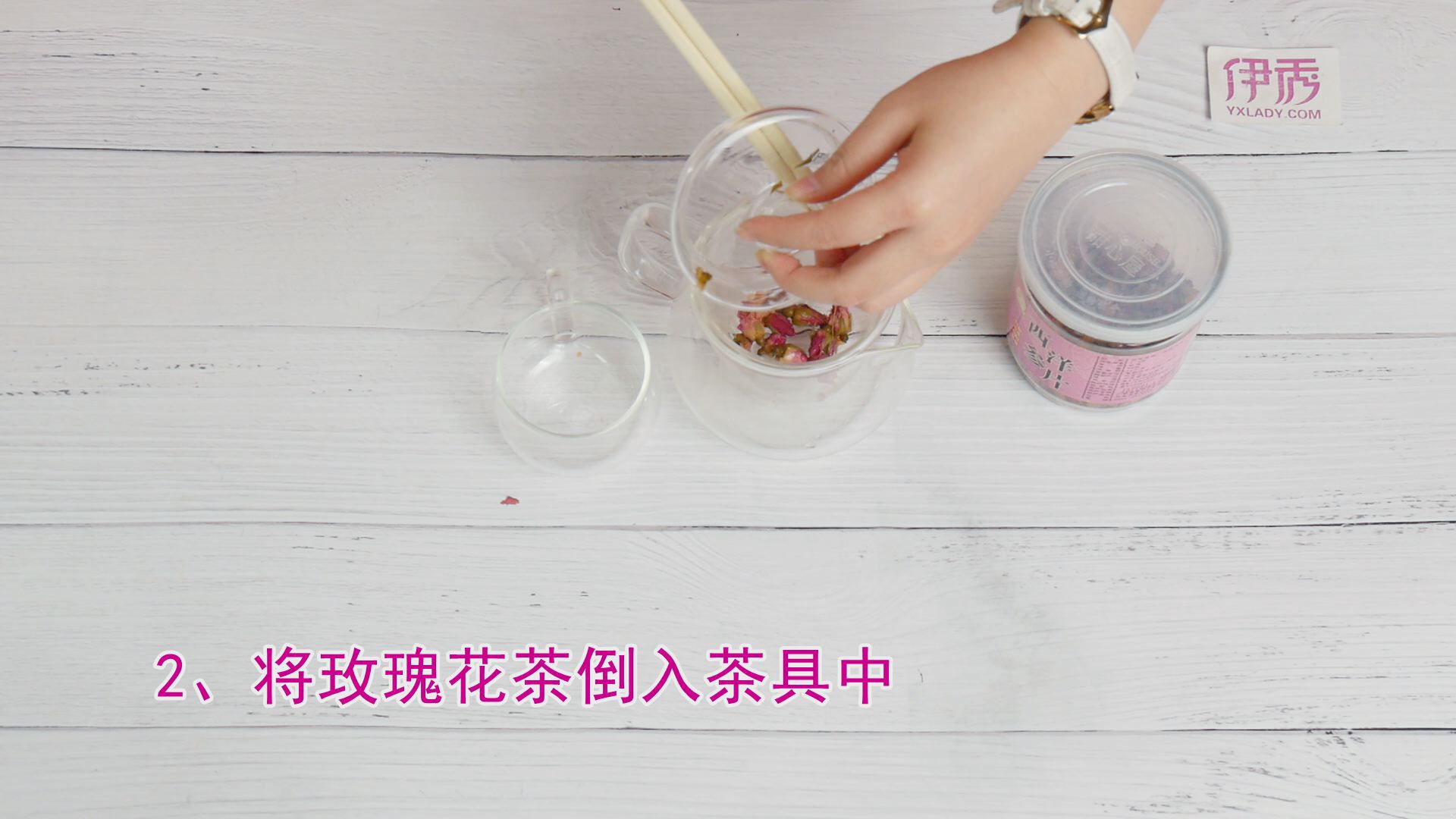 花茶怎么泡 这样的泡法超好喝 花茶怎么泡好喝|花茶怎么泡|茶叶|喝茶|