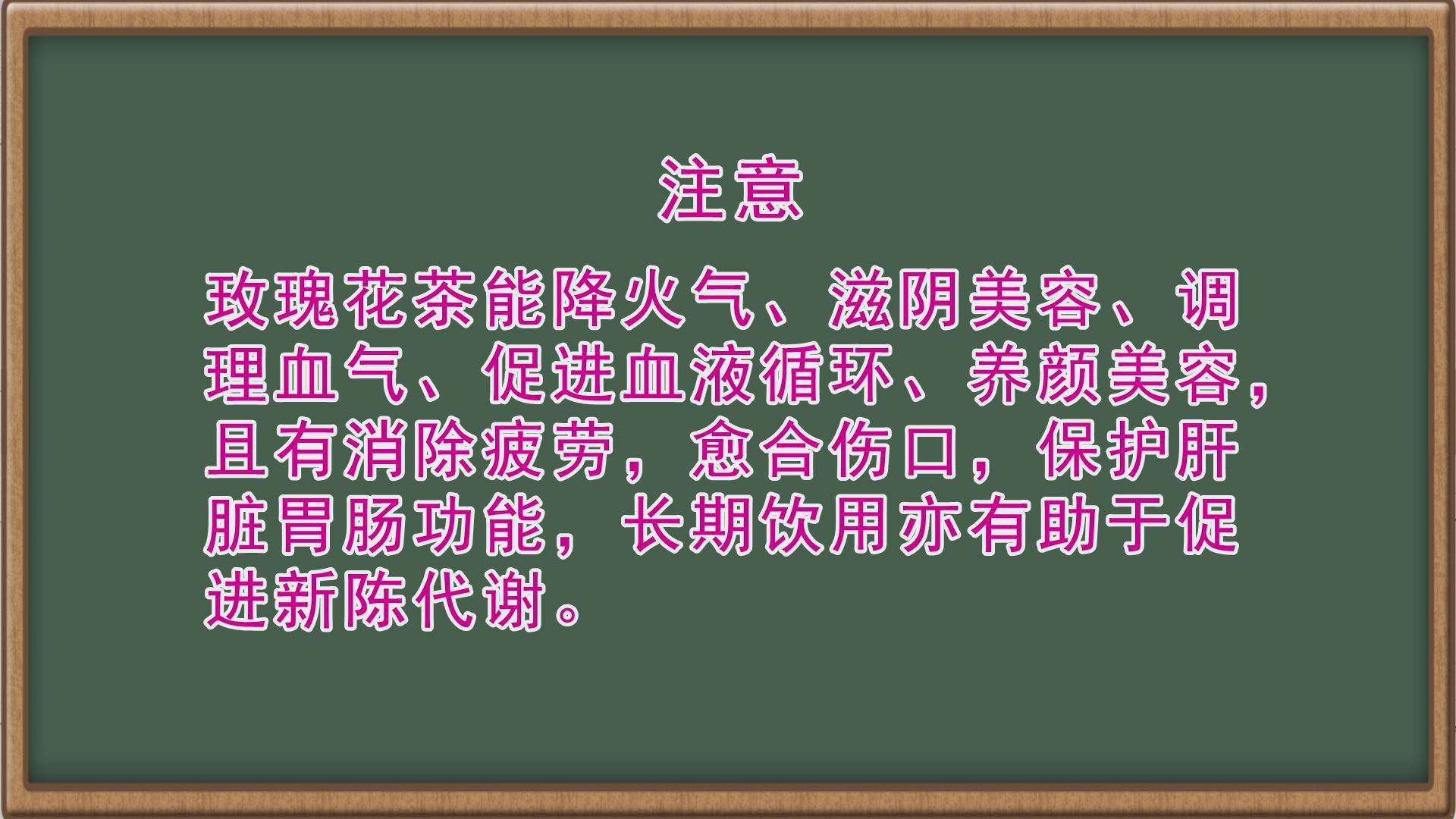 花茶怎么泡 这样的泡法超好喝 花茶怎么泡好喝|花茶怎么泡|茶叶|喝茶|