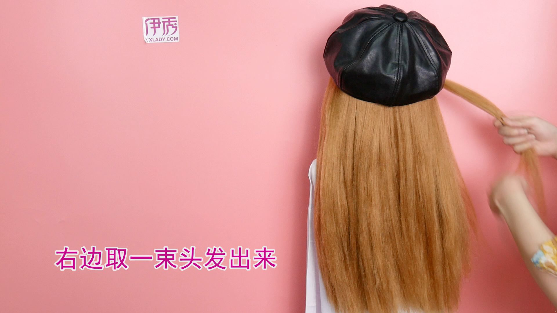 戴帽子发型怎么扎 凹造型必学 戴帽子的发型|戴帽子的发型|衣服|发型|