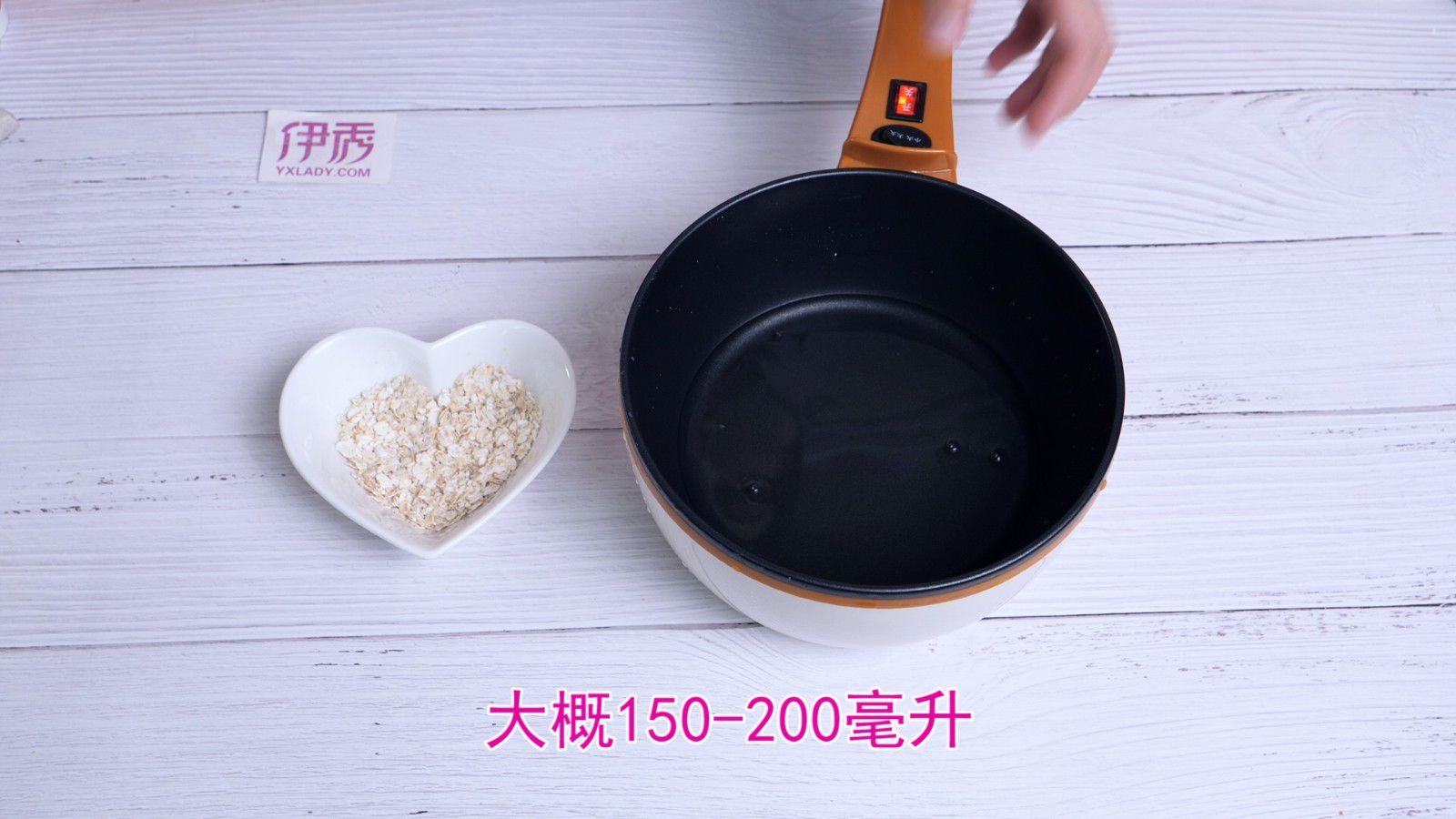 燕麦片怎么做才好吃 教你一招 燕麦片怎么做|燕麦片|食物|吃|