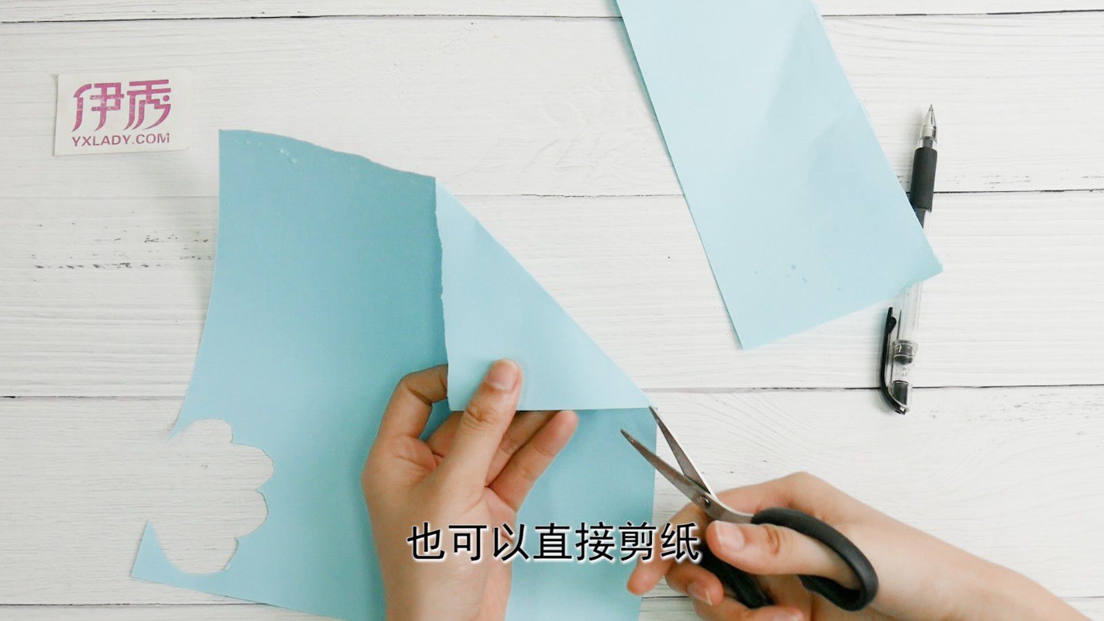 ������ô��|����|��ֽ|����|