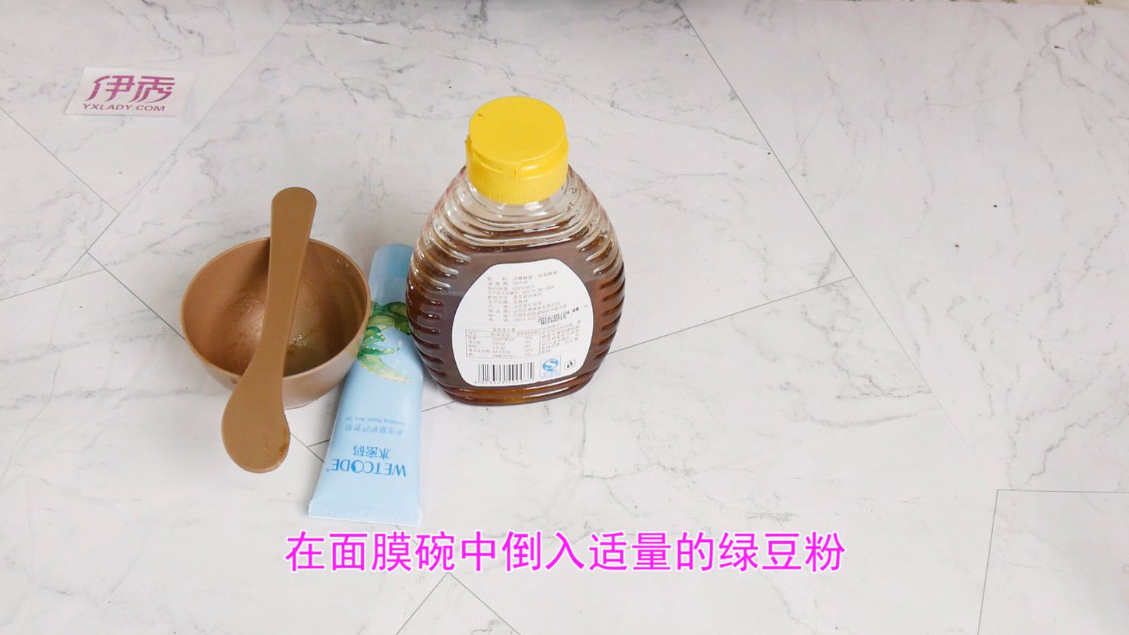 去痘痘面膜教程视频 绿豆粉既清凉又消炎 去痘痘面膜教程视频