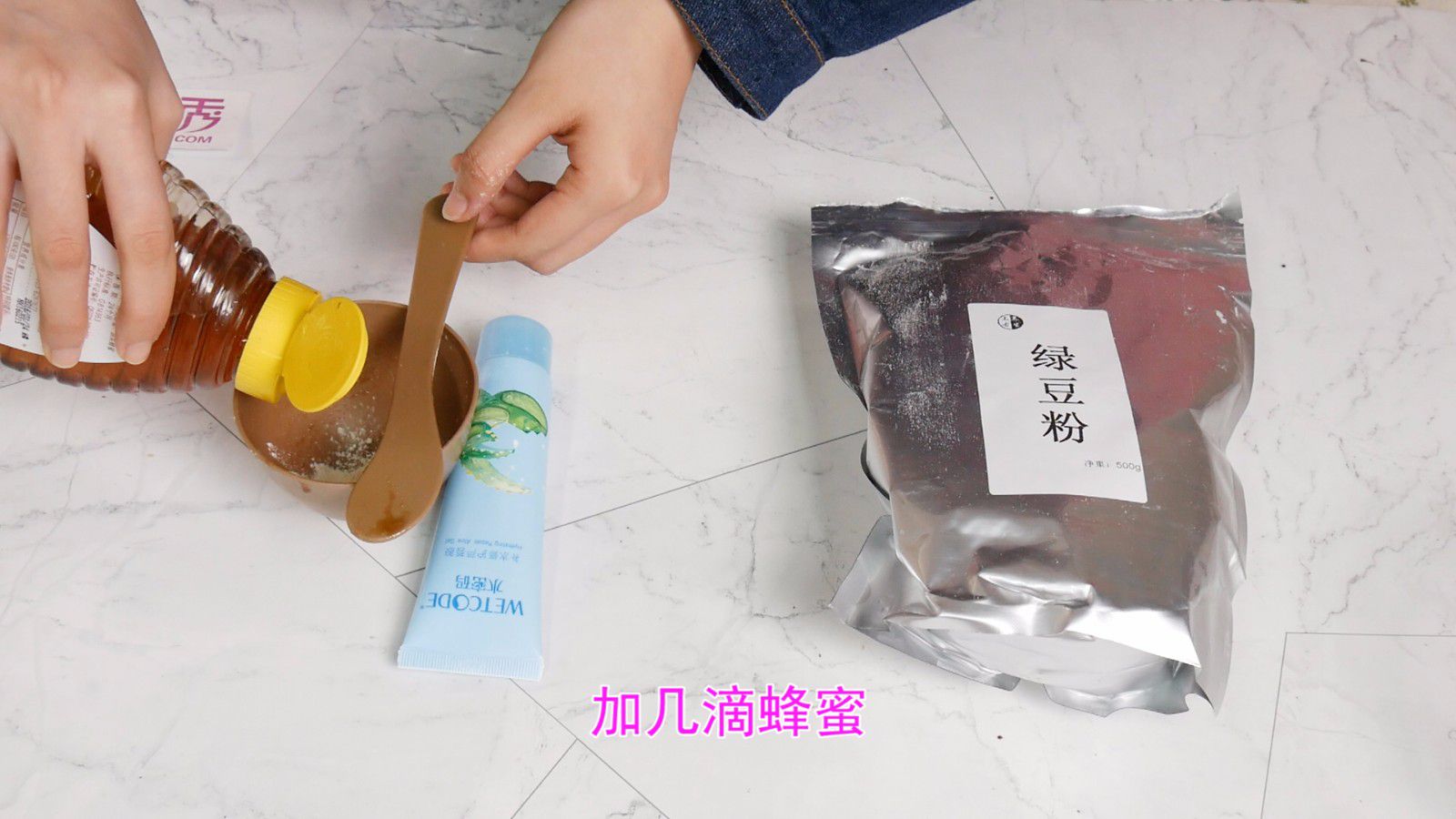 去痘痘面膜教程视频 绿豆粉既清凉又消炎 去痘痘面膜教程视频