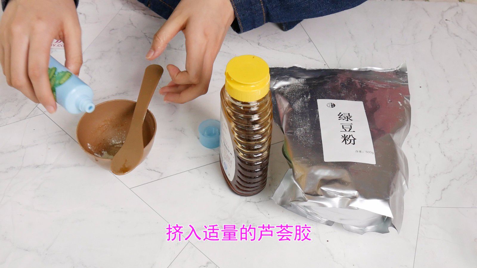 去痘痘面膜教程视频 绿豆粉既清凉又消炎 去痘痘面膜教程视频