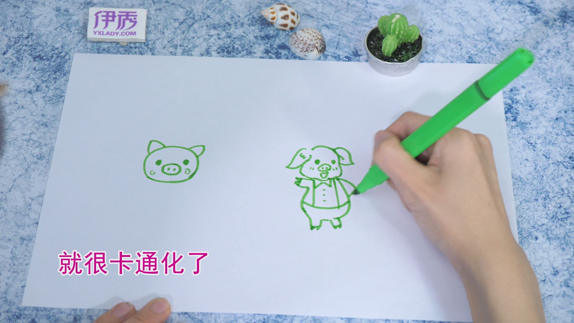 ��ͨ������ô��|��ͨ��|��ͨ|����|