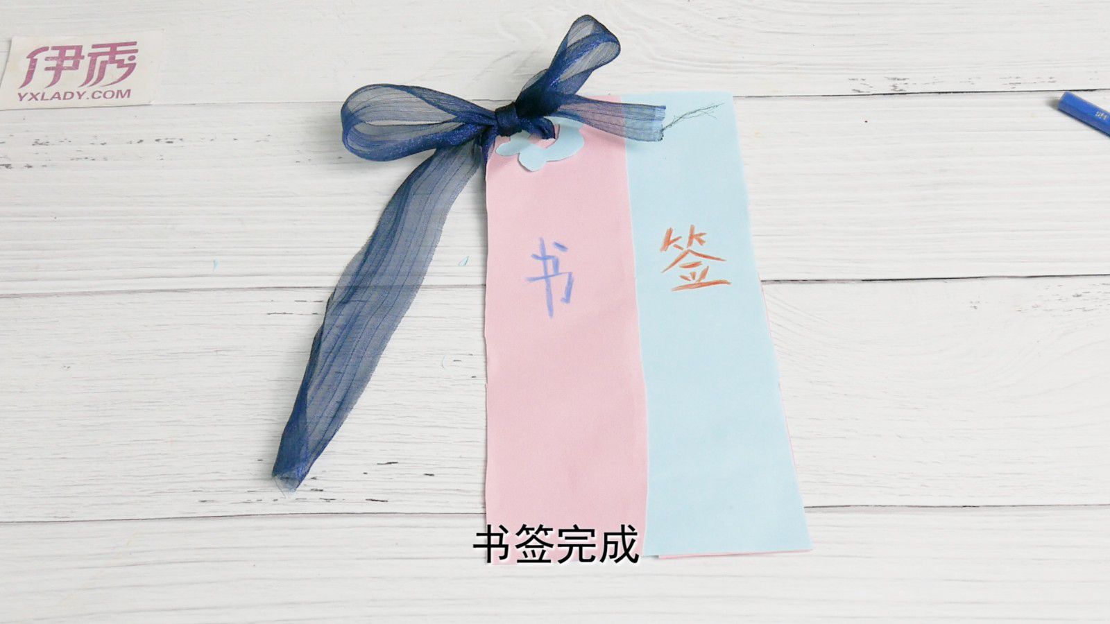 ��ô����ǩ|��ǩ|�鱾|��ǩ|