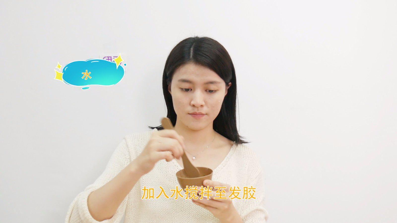 ������Ĥ�÷�