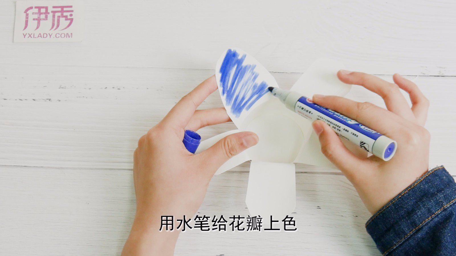 手工制作花小视频 手残党也能学会哦 手工制作花|手工制作花|