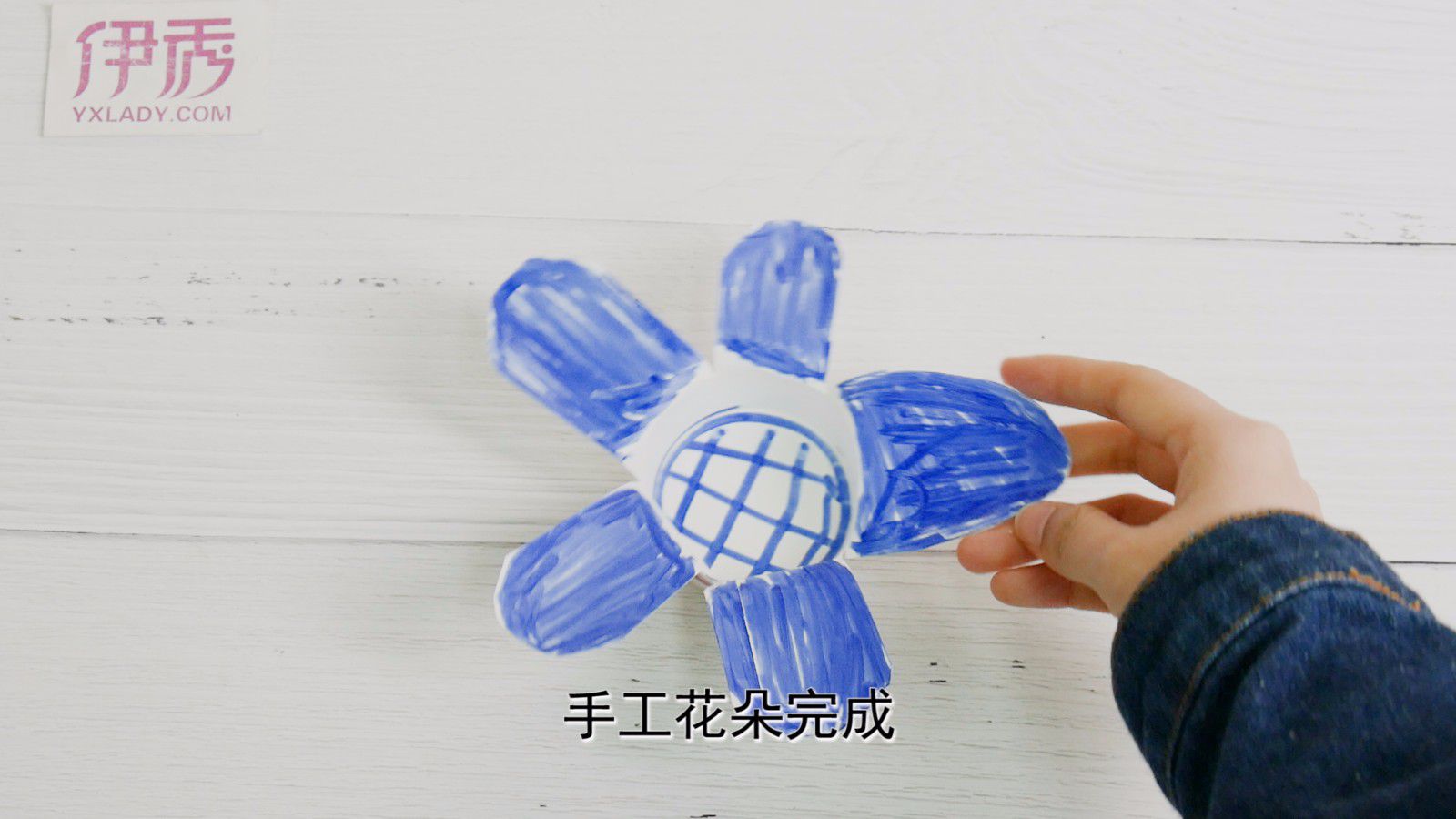 手工制作花小视频 手残党也能学会哦 手工制作花|手工制作花|