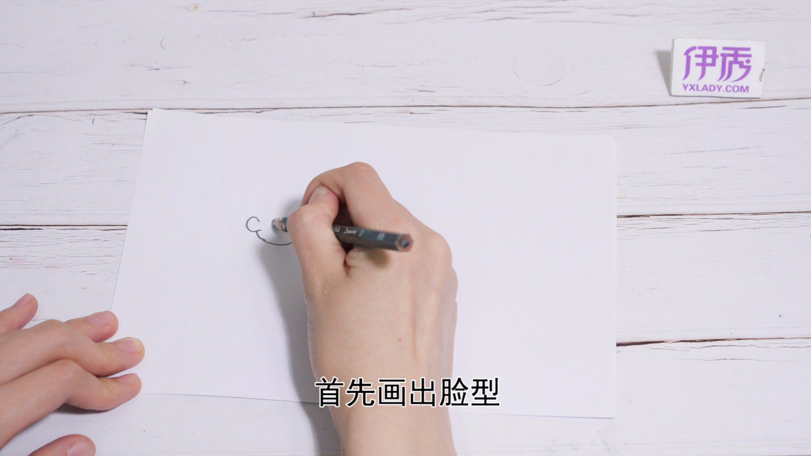 ��ͨ���̳�