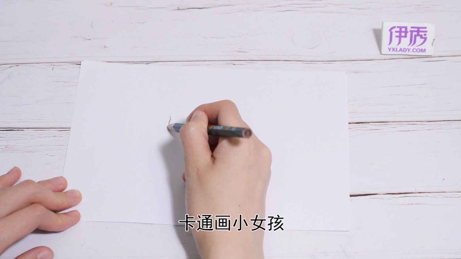 ��ͨ���̳�