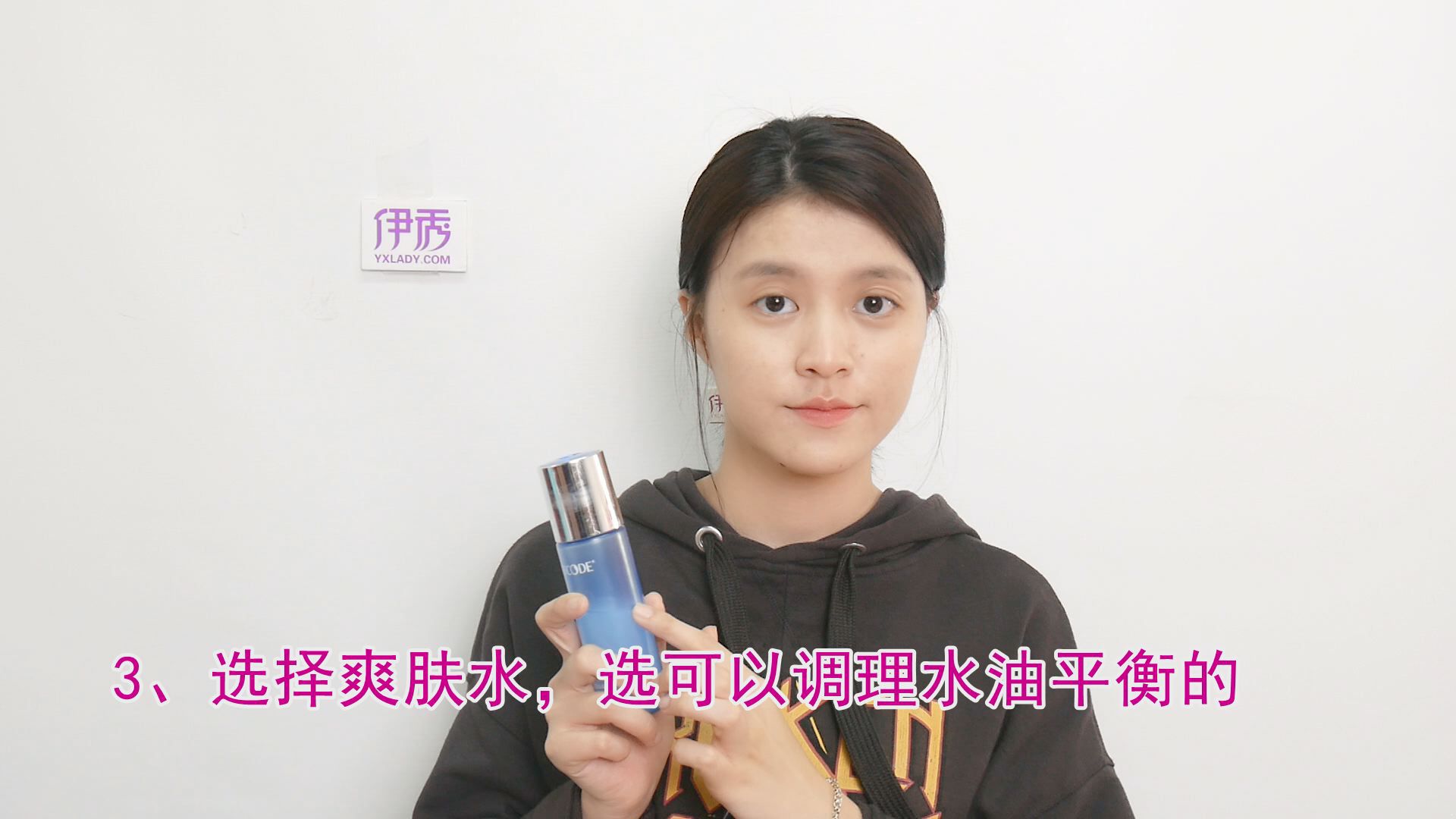 脸色暗黄怎么调理 恢复白里透红的肌肤指日可待 脸色暗黄怎么调理|脸色暗黄怎么调理|