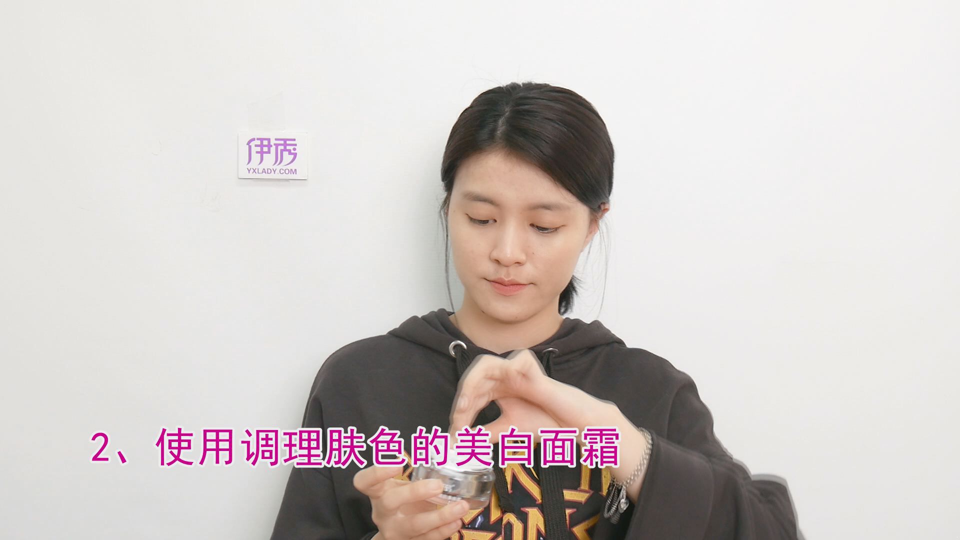 脸色暗黄怎么调理 恢复白里透红的肌肤指日可待 脸色暗黄怎么调理|脸色暗黄怎么调理|