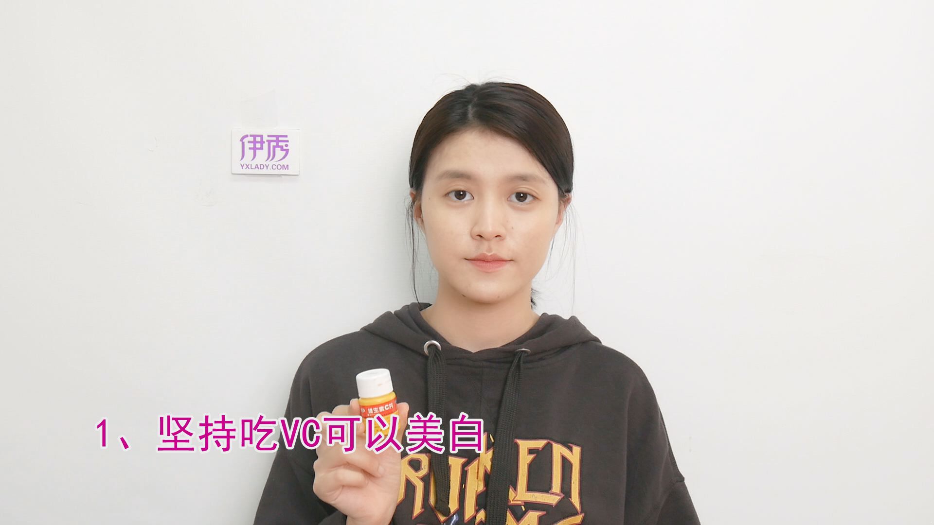 脸色暗黄怎么调理 恢复白里透红的肌肤指日可待 脸色暗黄怎么调理|脸色暗黄怎么调理|