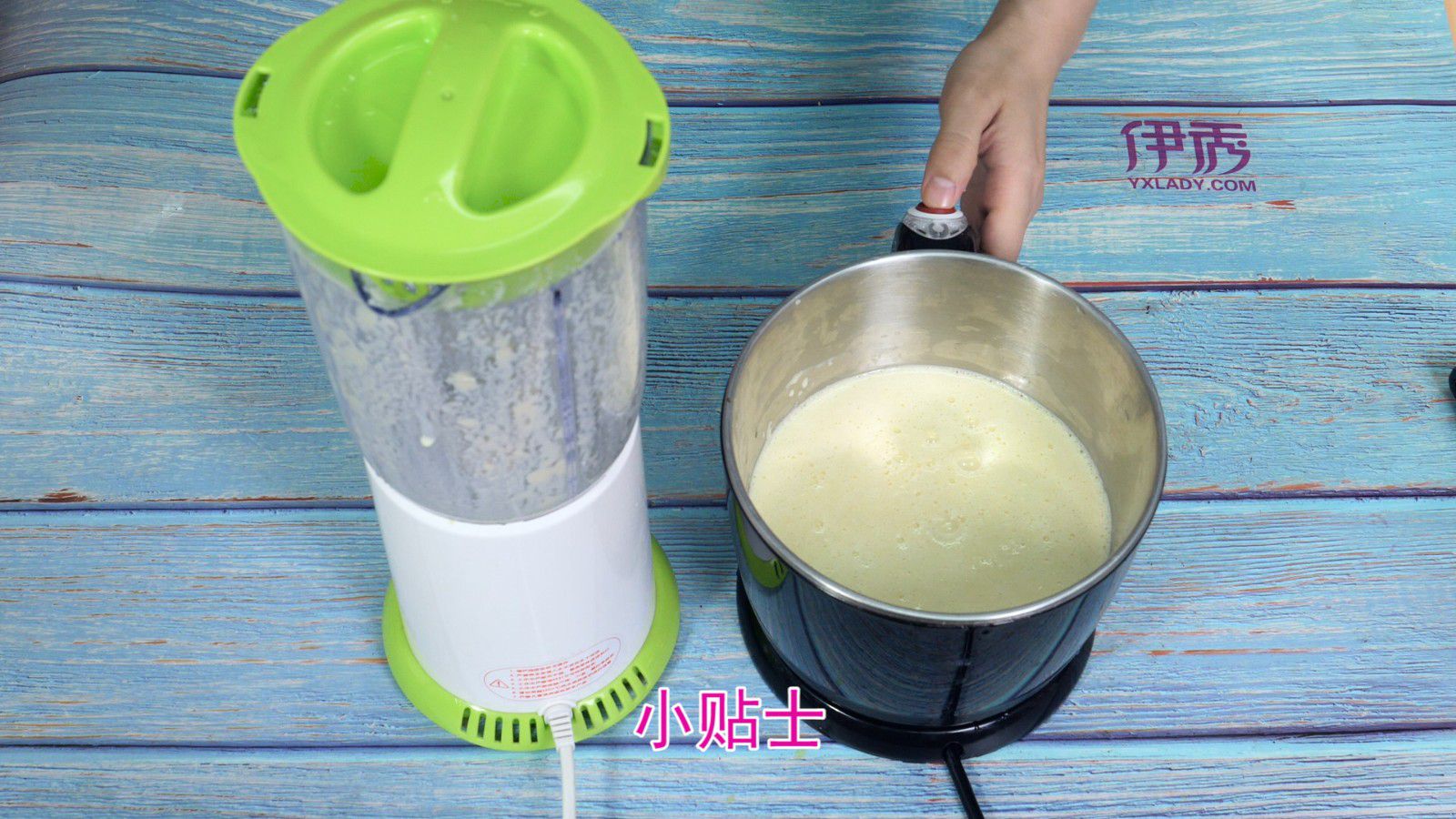 玉米汁 这样榨出来的超美味 豆浆机做玉米汁|玉米汁|玉米|吃|