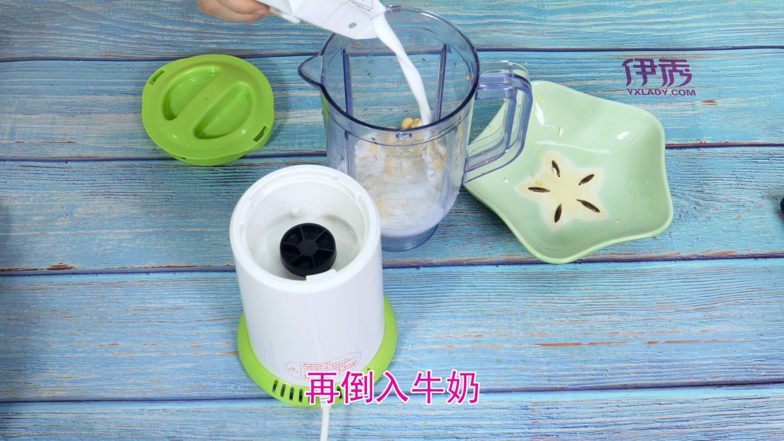 玉米汁 这样榨出来的超美味 豆浆机做玉米汁|玉米汁|玉米|吃|