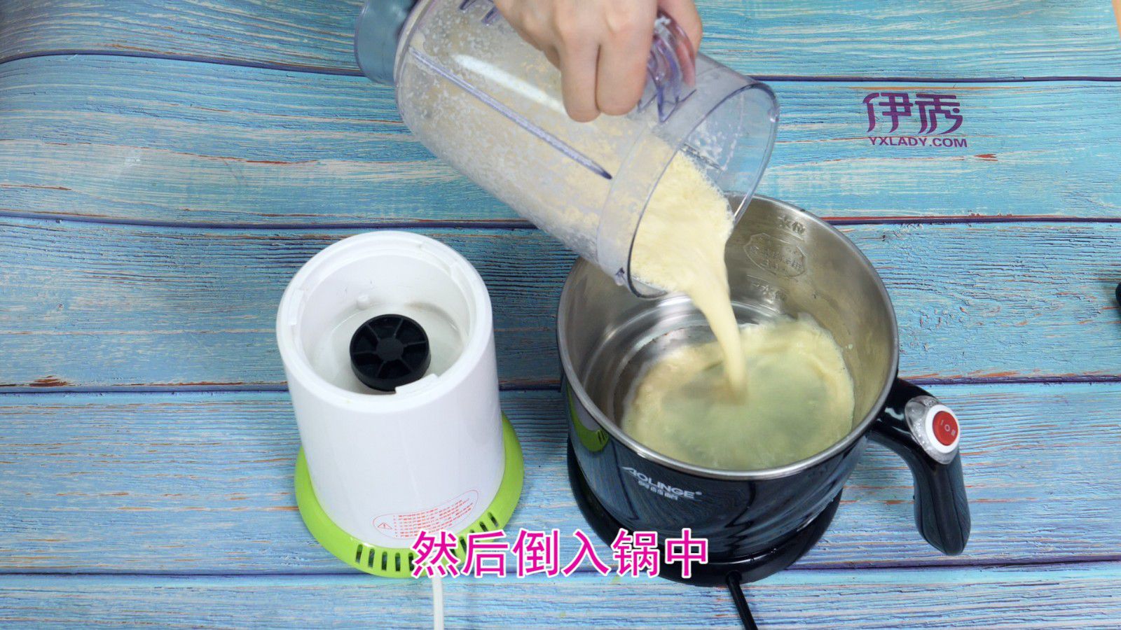 玉米汁 这样榨出来的超美味 豆浆机做玉米汁|玉米汁|玉米|吃|