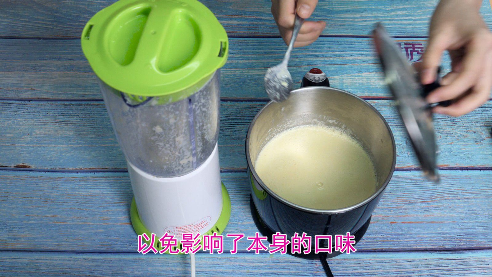 玉米汁 这样榨出来的超美味 豆浆机做玉米汁|玉米汁|玉米|吃|