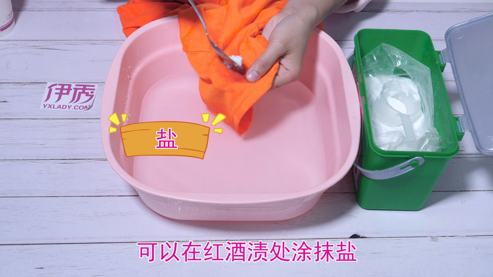 �·��ϵĺ����ôϴ��|�·��ϵĺ����ôϴ��|�·�|���|