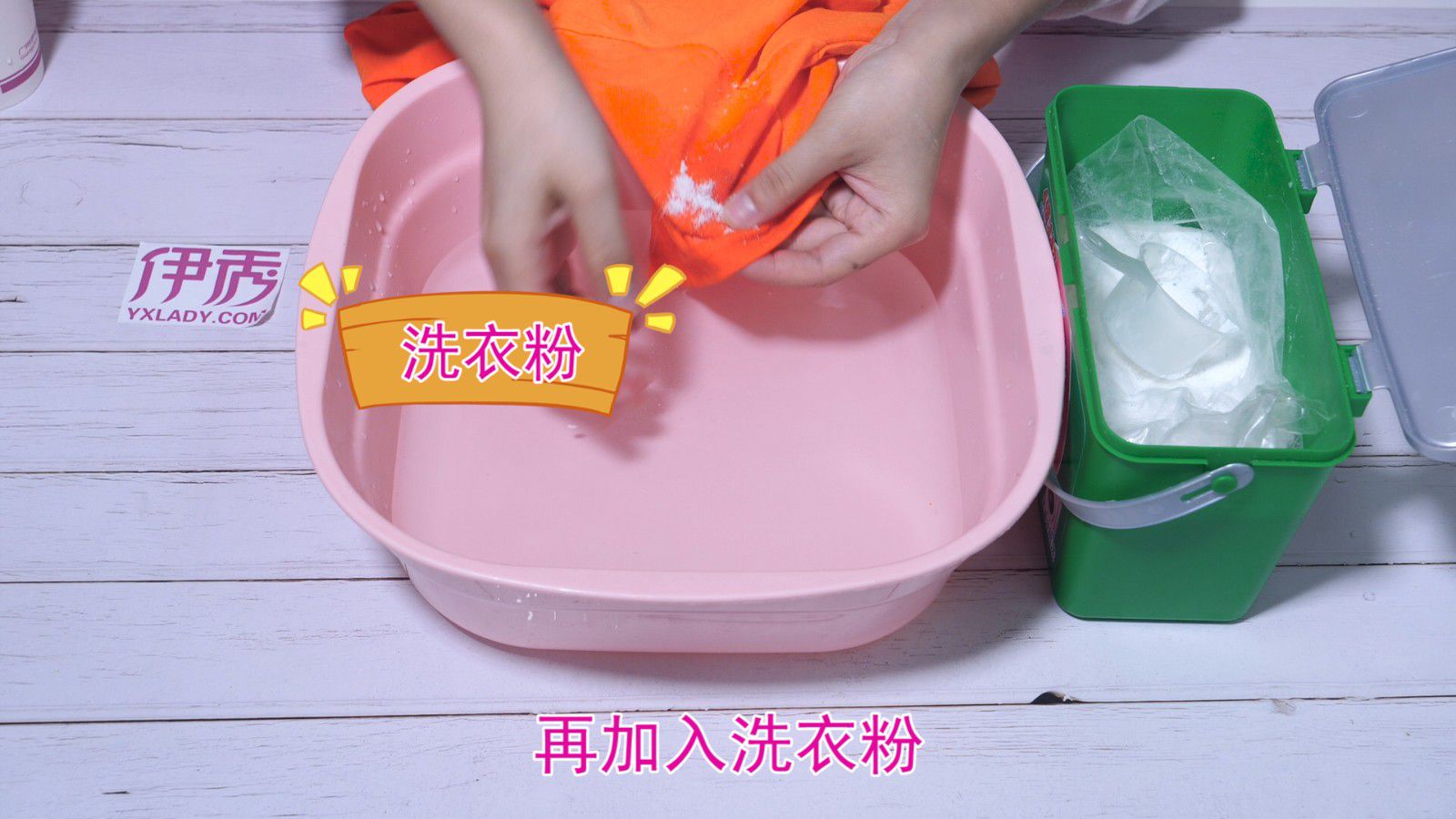 �·��ϵĺ����ôϴ��|�·��ϵĺ����ôϴ��|�·�|���|