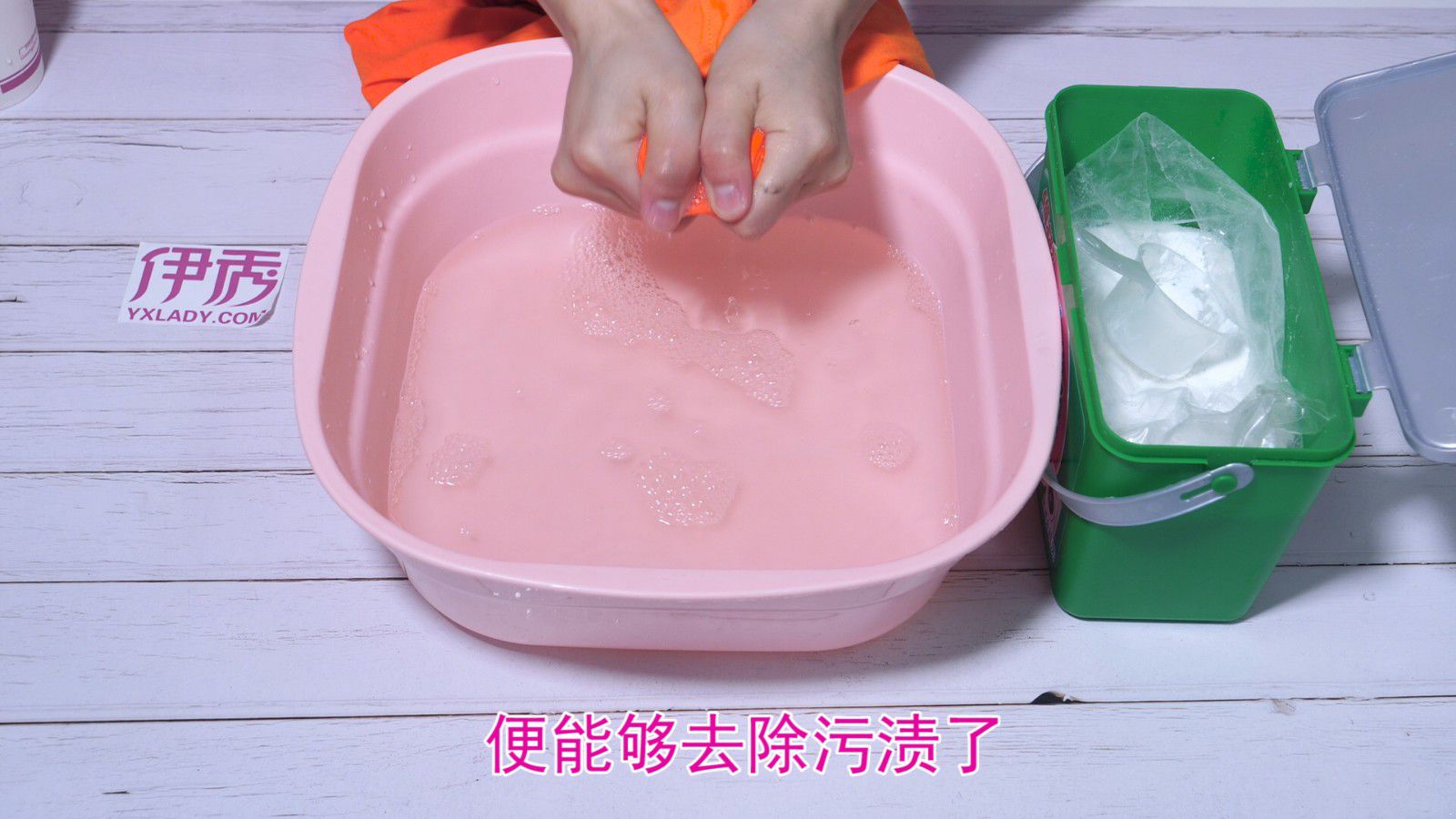 �·��ϵĺ����ôϴ��|�·��ϵĺ����ôϴ��|�·�|���|