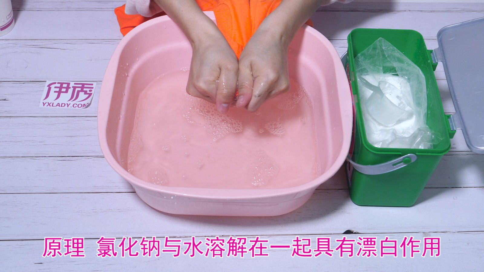 �·��ϵĺ����ôϴ��|�·��ϵĺ����ôϴ��|�·�|���|