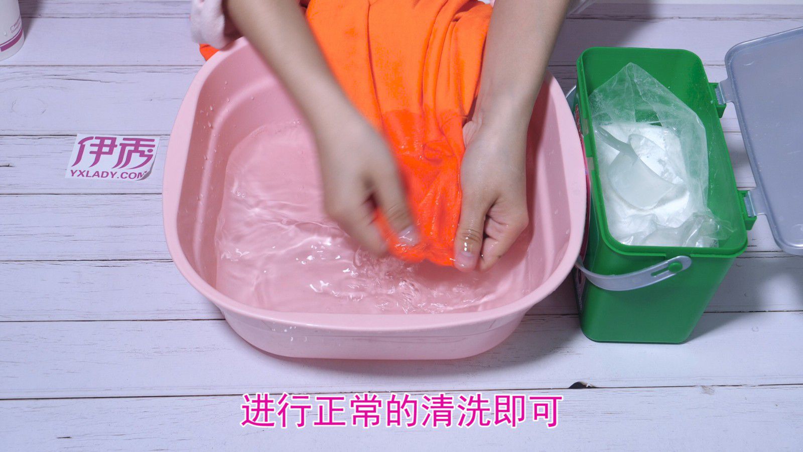 �·��ϵĺ����ôϴ��|�·��ϵĺ����ôϴ��|�·�|���|