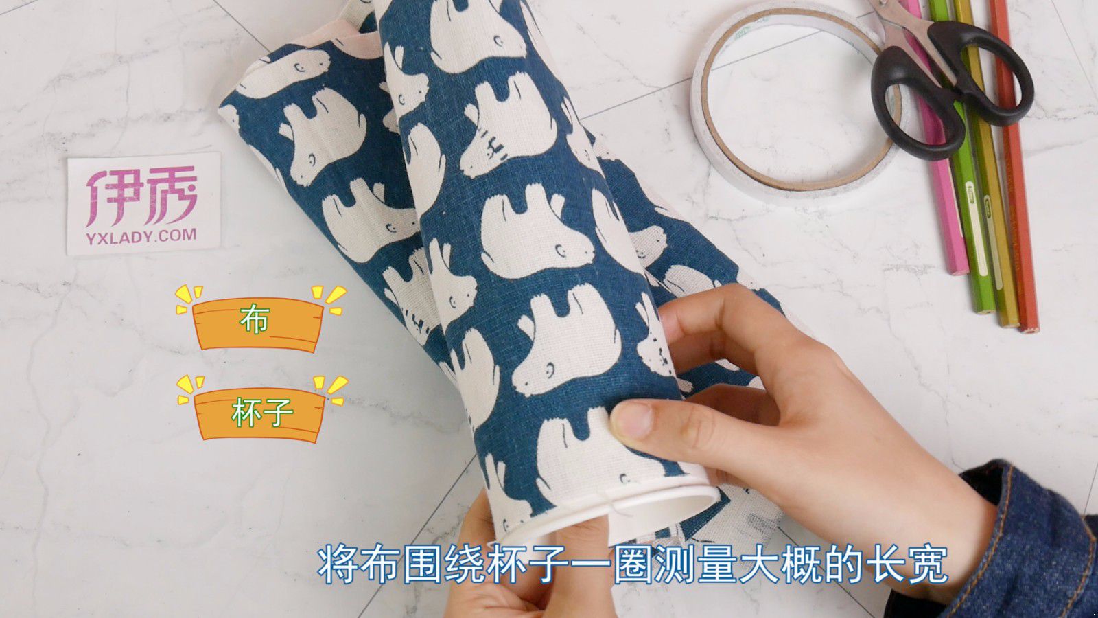 自制生日礼物 既好看又有心意 自制生日礼物|生日礼物|自制礼物|DIY礼物|