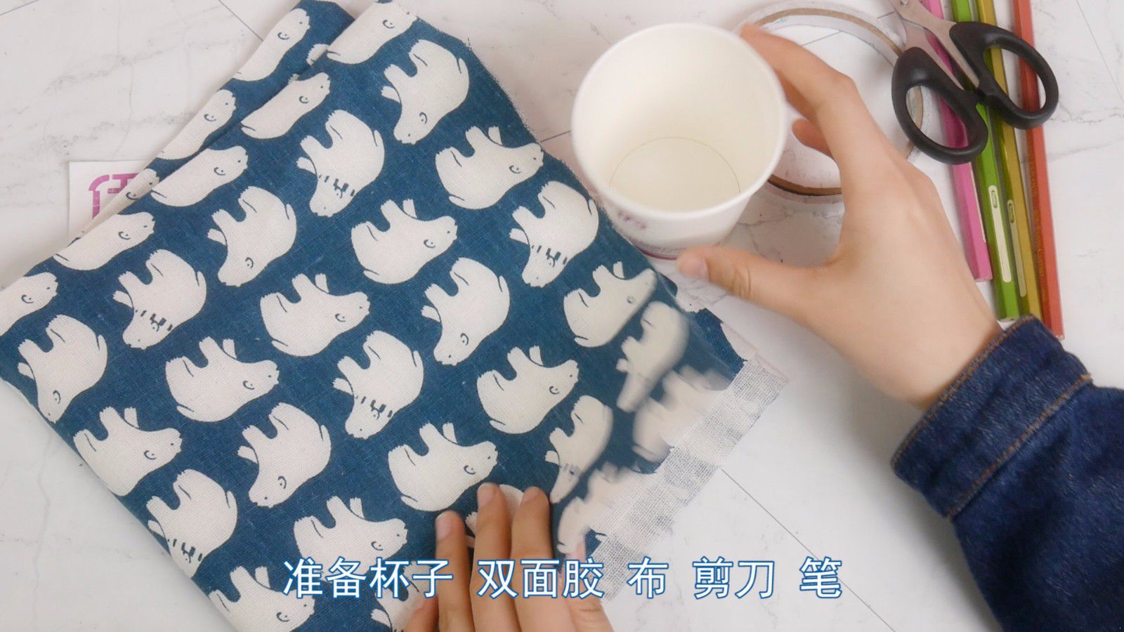 自制生日礼物 既好看又有心意 自制生日礼物|生日礼物|自制礼物|DIY礼物|