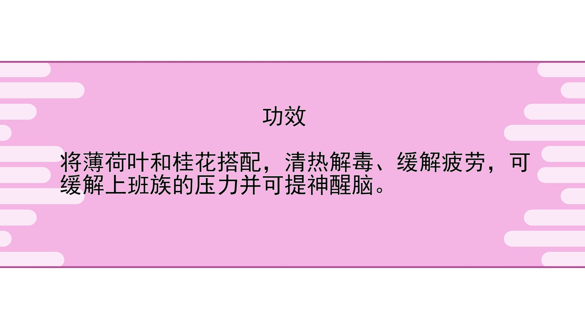 ����Ҷ�Ĺ�Ч������