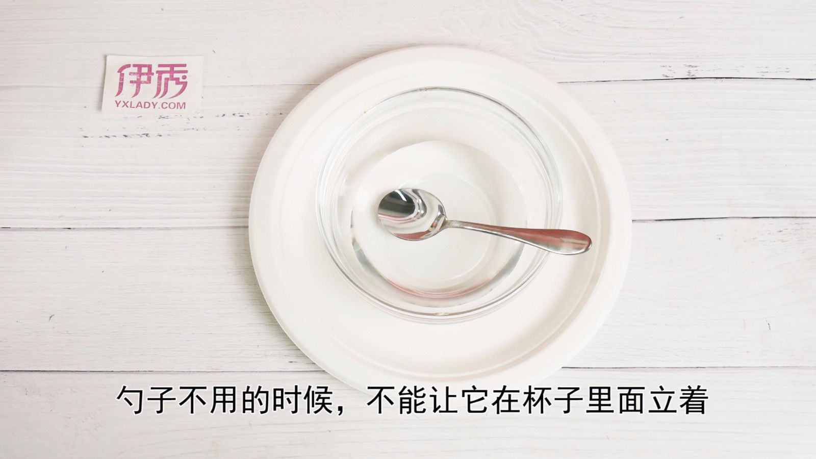 勺子怎么用 有教养的人拿勺子都讲究 这些餐桌上的细节你注意过吗 勺子怎么用|勺子怎么用|