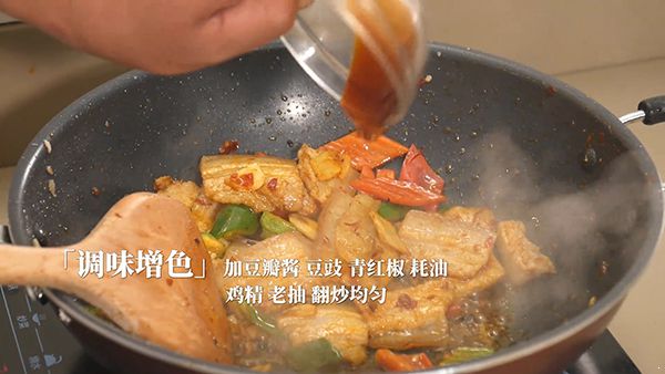 2分钟学会回锅肉的最正宗做法 天天吃不腻 回锅肉的做法|回锅肉|回锅肉的做法|
