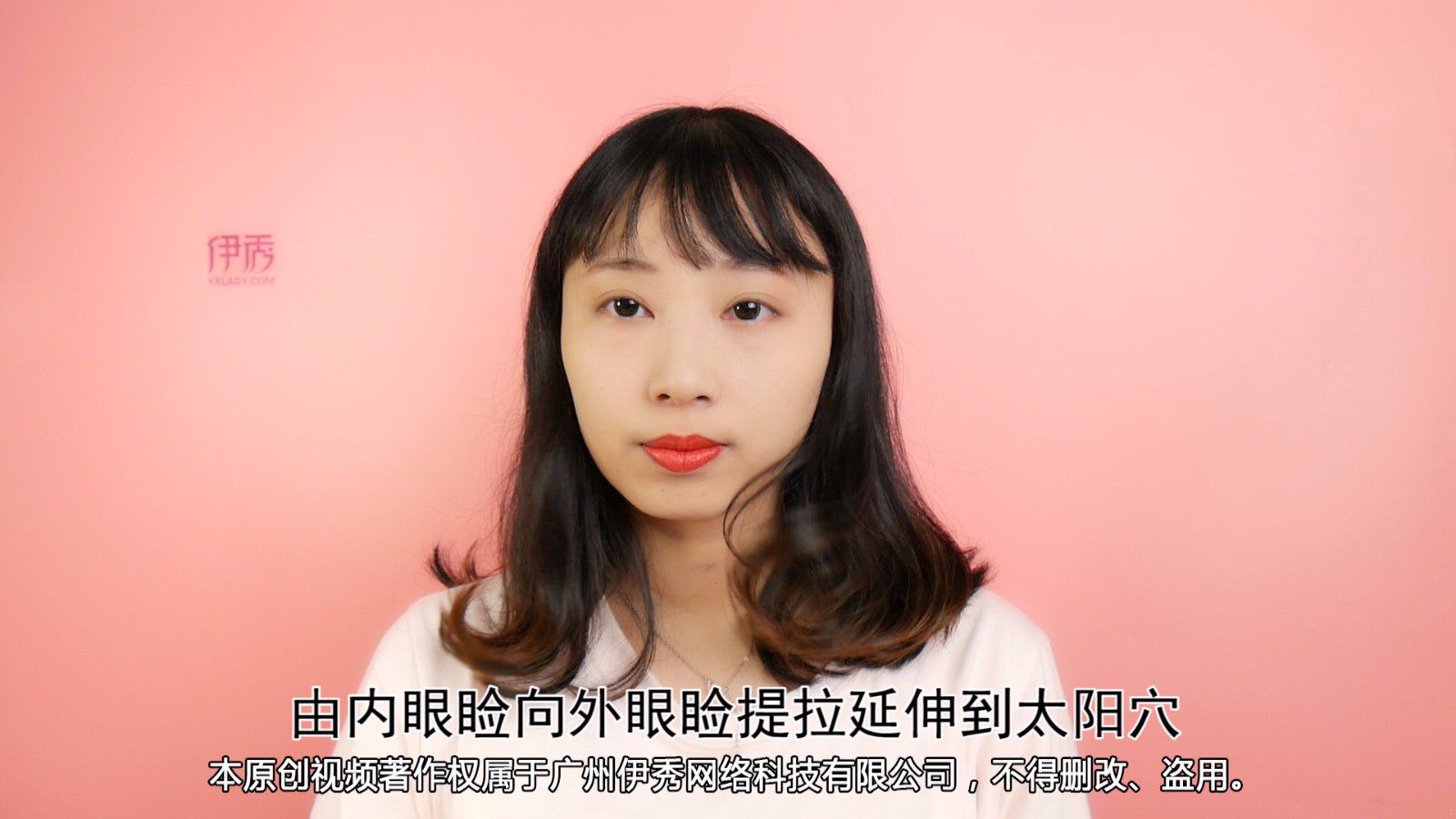 怎样去除下眼袋 教你如何快速消除眼袋浮肿 怎样去除下眼袋