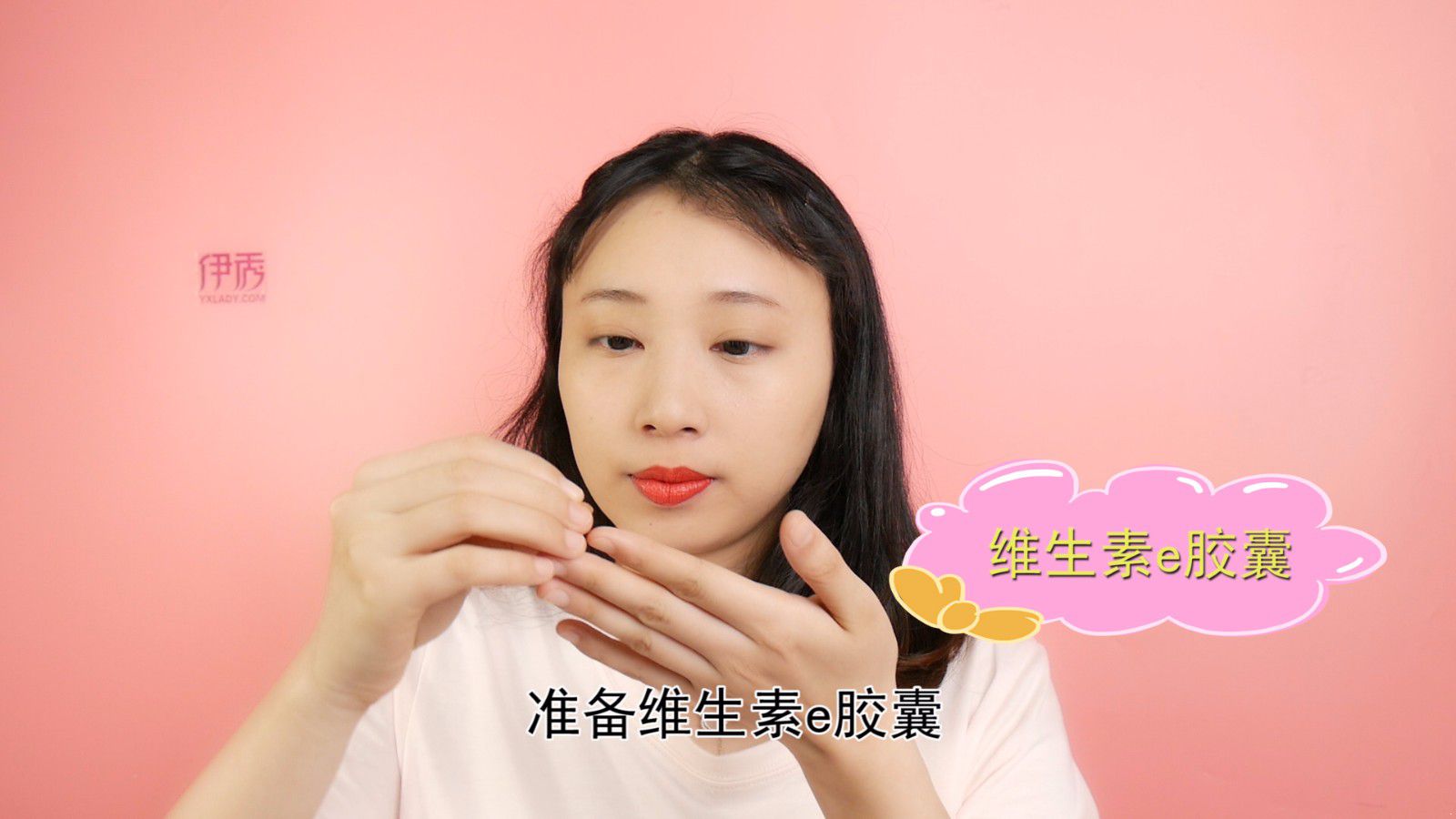 ����ȥ�۴�